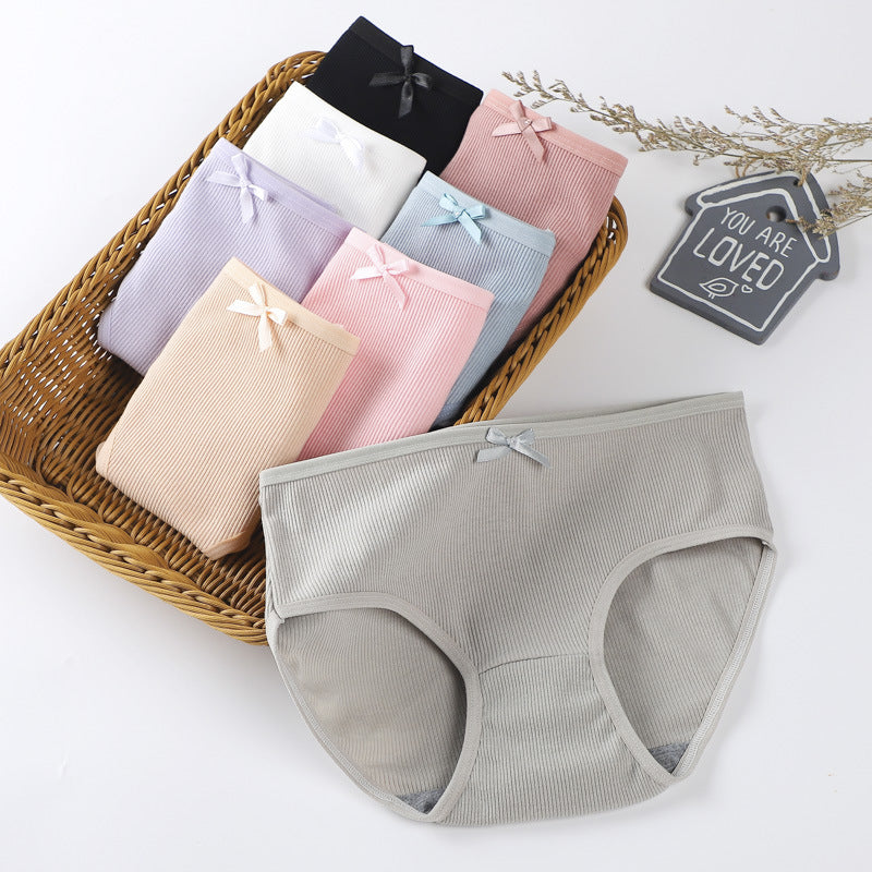 Women's Mid-rise Non-marking Solid Colour Panty