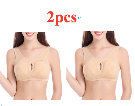 Cotton Anti-expansion Anti-Sag Gathering Adjustment Sports Bra