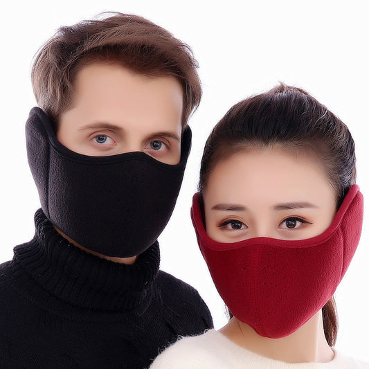 Masks for men and women winter all-inclusive breathable fashion personality Korean version of the cold warm earmuffs