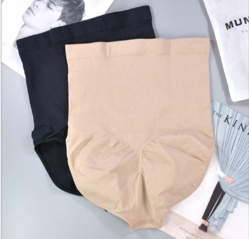 New Silicone Design Breathable High-Waisted Shaping Panties