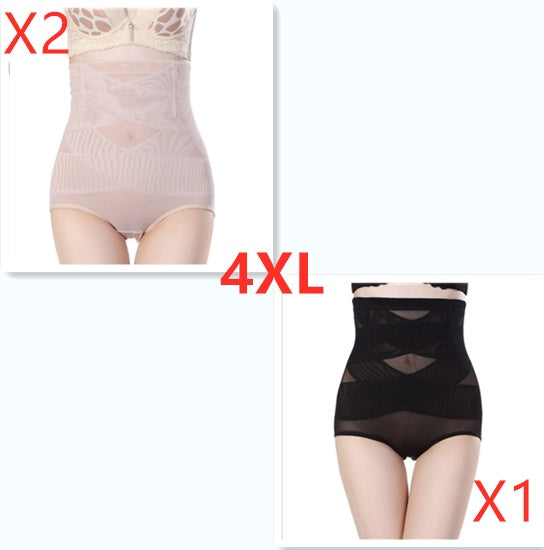 Women's High Waist Postpartum Belly Shaping Pants