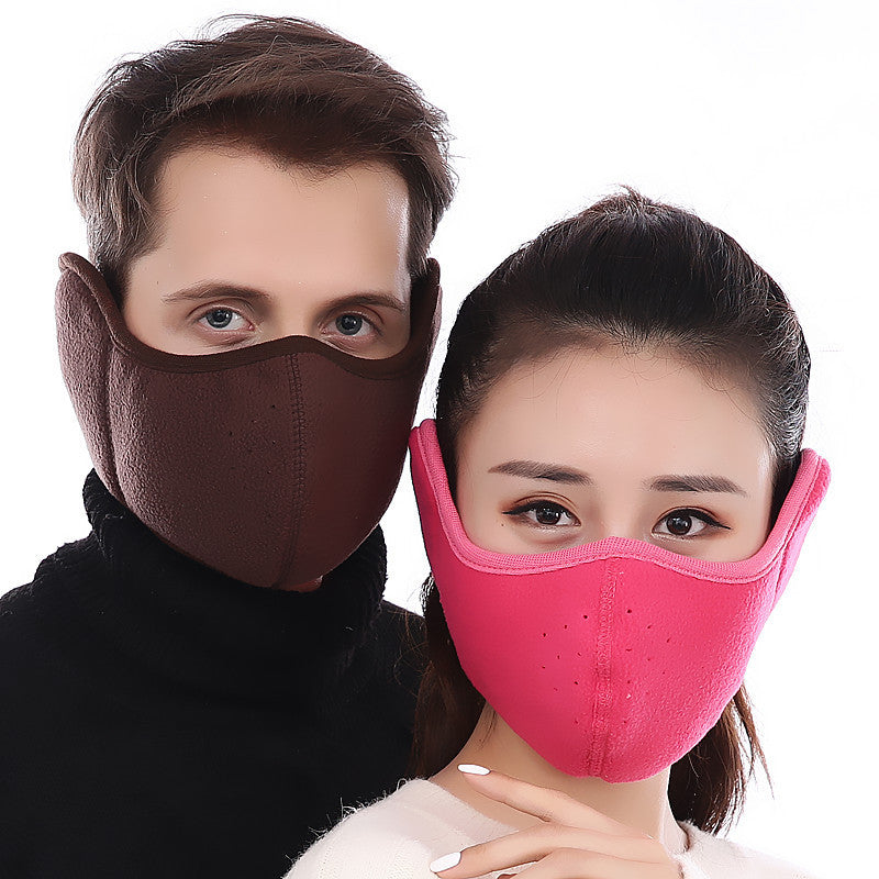 Masks for men and women winter all-inclusive breathable fashion personality Korean version of the cold warm earmuffs