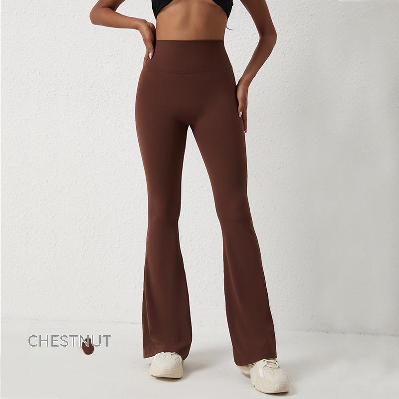 High Waisted Hip Lifting Tight Pants And Wide Leg Fitness Pants