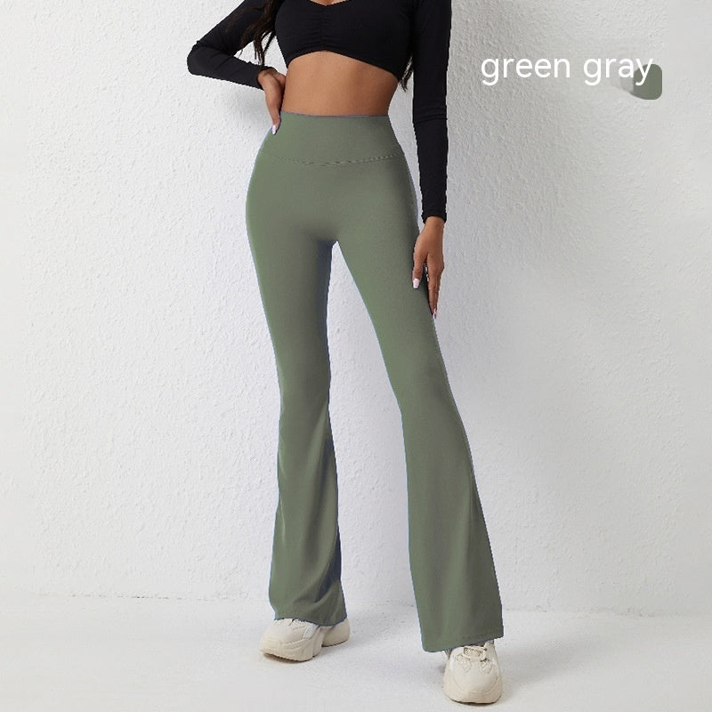 High Waisted Hip Lifting Tight Pants And Wide Leg Fitness Pants