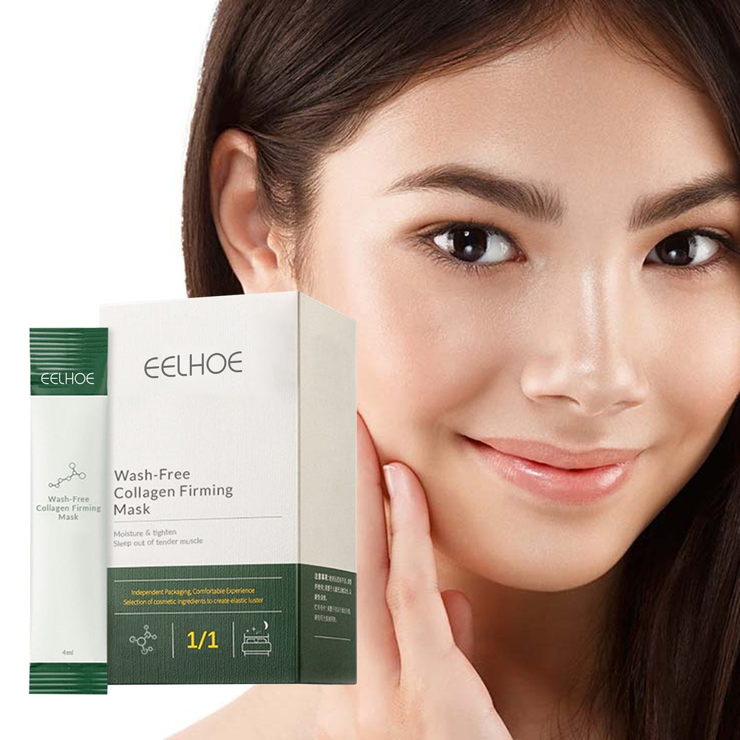 Wash free Collagen Firming Mask Tightens Skin And Softens Fine Lines