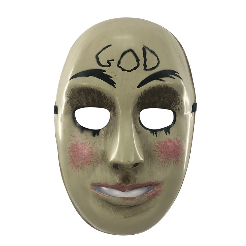 Human Clearance Project Kiss Me Mask