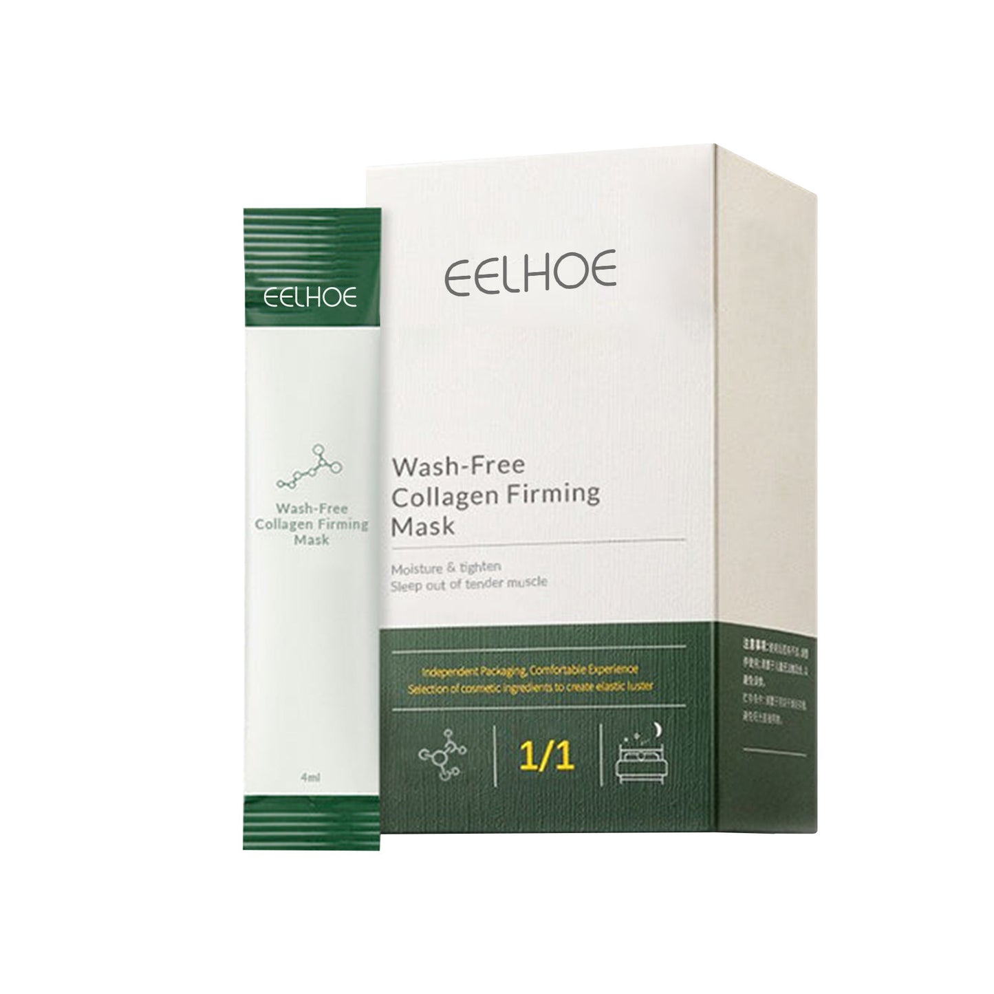 Wash free Collagen Firming Mask Tightens Skin And Softens Fine Lines