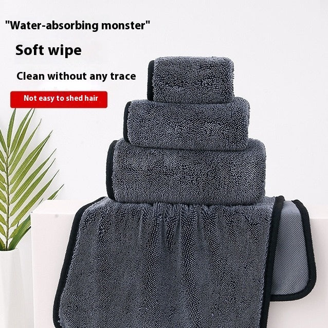 Towel Microfiber Car Beauty Car Towel Not Easy To Shed Hair Thickened Absorbent Seamless Car Cleaning Cloth